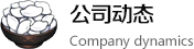 九游会AG